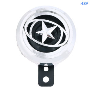 EELHOE | [NM]12V 48V 60V 0.2A 100dB Electric Scooter Electric Horn Kits For Electric Scooter Electric Scooter Waterproof Loud Horn[NM]