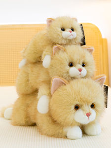 GUAIBUDIAN | Cute Cat Plush Toy