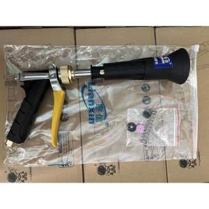 SÚNG XỊT LOA KÈN ÁP LỰC MẶT SỨ AOLIN TAIWAN PHUN THUỐC RỬA XE TƯỚI CÂY HÀNG LOẠI 1 CAO CẤP 30-60-90-150cm TƯỚI CÂY RỬA XE PHUN THUỐC