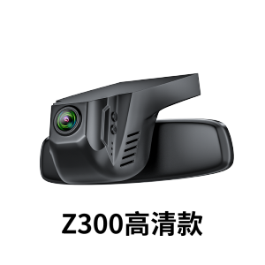 360 | Ultra Clear Easy Installation Car Dash Cam