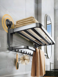 TAILI | Wall-mounted Suction Bathroom Towel Rack