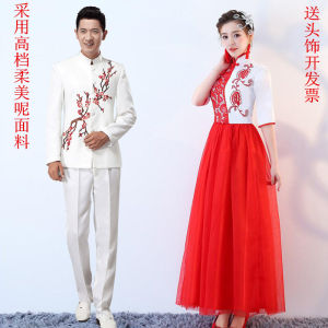 Adult Womens And Mens Traditional Costume Performances Yangqin Music Hostess Gown Ethnic Stage Outfits Custom Made