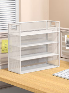 MENGBINFEN | Multi-level Desktop Storage Organizer