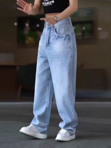Mens Wide Leg Jeans 2025 New Style Drapey Breathable American Retro Long Pants Spring Summer Versatile Casual Loose Fit