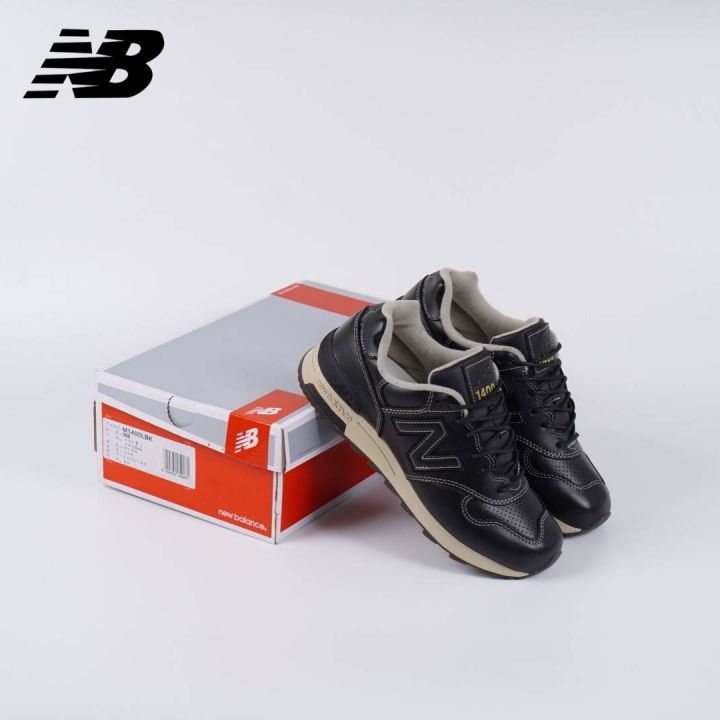 Nb store 1400 leather