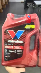 น้ำมันเครื่อง VALVOLINE MAXLIFE ดีเซล สังเคราะห์แท้ (10W40) มี2ขนาดให้เลือก 6ลิตร แถม 1ลิตร (150169) และขนาด 1 ลิตร (150066)