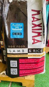 แม็กซิม่า สุนัขพันธุ์เล็ก ลูกสุนัข แบบแบ่งขาย 1kg