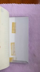 ความรักของแม่ / เออร์ม่า บอมเบ็ค หนังสือมือสอง