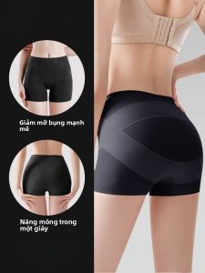 MiiOW | Quần an toàn Ice Silk cho nữ mùa hè mỏng chống ánh sáng không để lộ quần lót nâng hông không đường may màu đen quần lót
