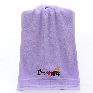 Khăn Mặt Cotton Nguyên Chất Cho Bố Mẹ Và Con Cái Khăn Mặt Cotton Thấm Hút Không Rụng Lông Dành Cho Người Lớn Và Trẻ Em Khăn Tắm