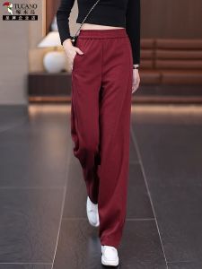 Red Straight Leg Sports Pants Women Casual Wide Leg Trousers Spring Autumn New Style Comfortable Breathable High Waist TUCANO