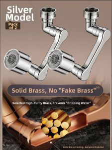 SHENYUAN | Copper Extendable Rotatable Foaming Anti-splash Faucet