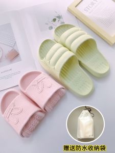 Portable Lightweight Foldable Anti-Slip Soft Bottom Waterproof Bathroom Slippers for Traveling And Home Use FEIHOME Brand