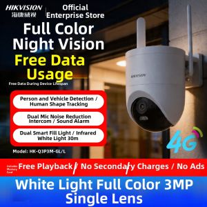 Hikvision | Remote Monitoring HD Camera 360 Degree 4G Flow-Free