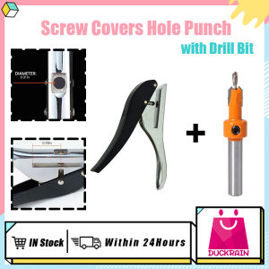 8mm Edge Banding Hole puncher Pliers Screw cap cover Round Puncher for Woodworking with Countersink Drill Bit