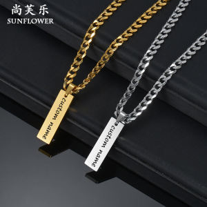 Discover the Perfect Simple Women's Jewelry: Cuban Link Military Tag Necklace
