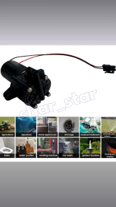 12V Submersible Water Pump GGMN-1200 High Pressure Low Noise 16LMin Self-Priming