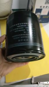 Lọc ô tô JX1010 XANH/TRẮNG