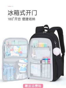 Lightweight Spine Protective Backpack for Primary And Junior High School Girls Waterproof New 2025 Model by Jie Baby Brand