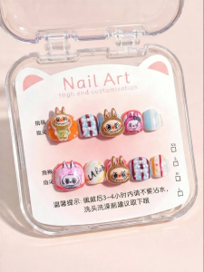 GANGHOU | Child-Friendly Short Nail Stickers