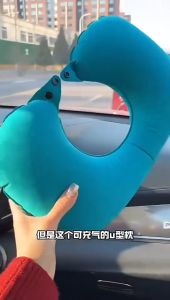 Tokotogo - Bantal Leher Angin Pompa Otomatis Inflatable Travel Neck Pillow U-Shaped Bantal Leher Portable Bentuk U Travelling COD