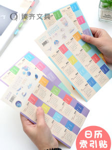 2025 Calendar Index Stickers Bookmarkable Diary Month Calendar Sticker Waterproof Journal Month Division Creative Plan Date Label Sticker