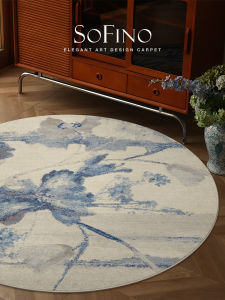 SoFINO | New Chinese Antique Blue Machine Washable Carpet