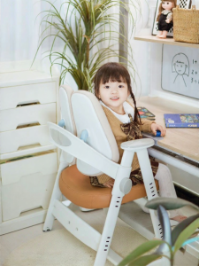 QIMIAOWU | Ghế Học Đa Năng Điều Chỉnh Được Cho Bé