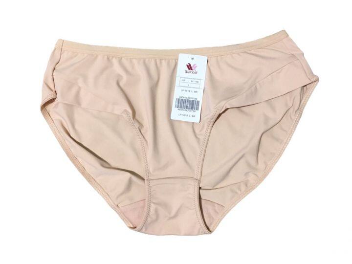 Wacoal Full Panty LP 5618 (variations: black and brown) (for women with ...