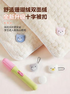 No More Daily Tucking In! 2025 New Needle-Free Safety Sheet Covering Positioning Tool Bedding Organizer Plastic Japanese Style