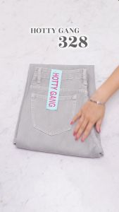 JINISO - HW Cutbray Jeans 328 HOTTY GANG