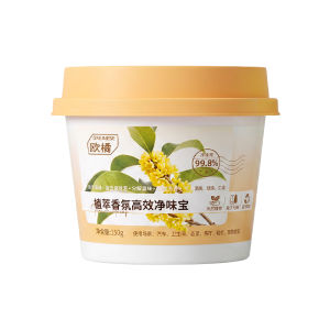 ORGINESE | Powerful Formaldehyde Odor Removal Home Gel