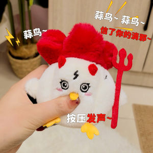 Đồ Chơi Nhồi Bông Phát Âm Hình Quạ Quái Vật Halloween Mới Dễ Thương Sáng Tạo Quà Tặng Cho Người Lớn Và Trẻ Em