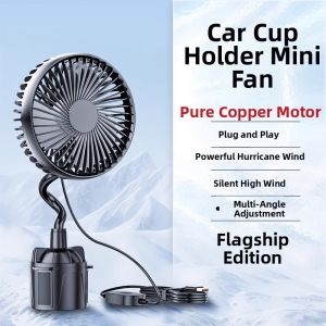 Cooling Strong Car Fan