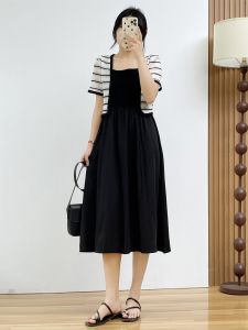 Huiyige Summer Women's Two-piece Set & Sleeveless Vest Dress