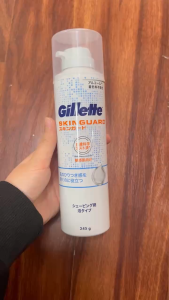 Bọt cạo râu Gillette Skinguard 245g - Nhật Bản