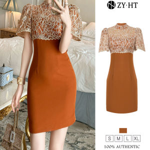 ZYHT EraVogue Womens Dress Brown Dress Puffy Sleeve Dress Lace Dresses Work Dresses High-class Dresses Vintage Dresses Event Dresses Party Dresses Evening Dresses 21189