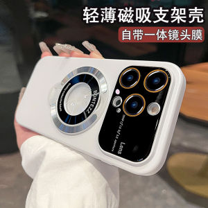 Ultra-Thin Magnetic Absorption iPhone Case Desert Gold Compatible with Apple 16Promax 15Pro 14Plus 13+ Full Lens Protection Anti-Fingerprint for Men And Women