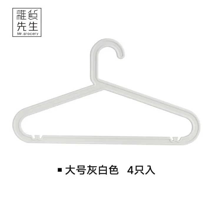 Gh%E1%BA%BF%20Treo%20Qu%E1%BA%A7n%20%C3%81o%20B%E1%BA%B1ng%20Nh%E1%BB%B1a%20%C4%90%C6%A1n%20Gi%E1%BA%A3n%20Kh%C3%B4ng%20%C4%90%E1%BB%83%20L%E1%BA%A1i%20D%E1%BA%A5u%20V%E1%BA%BFt%20D%C3%B9ng%20Trong%20Gia%20%C4%90%C3%ACnh%20%C4%90%E1%BB%83%20Ph%C6%A1i%20Qu%E1%BA%A7n%20%C3%81o%20Kh%C3%B4ng%20C%C3%B3%20Th%C6%B0%C6%A1ng%20Hi%E1%BB%87u%20M%C3%A0u%20Tr%C6%A1n%20Ki%E1%BB%83u%20Nh%E1%BA%ADt%20-%20Image%207