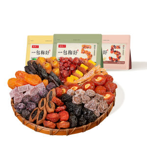 MUGUOREN | Dải Mận