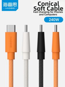 HAGIBIS | PD3.1 240W Fast Charging Short Data Cable TypeC
