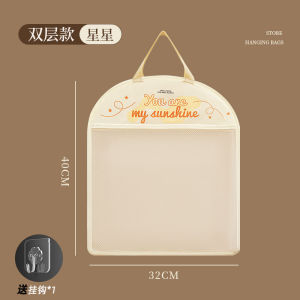 Double Layer Hanging Bag Underwear Socks Storage Organizer Dormitory Wardrobe Door Back Mounted Bag Clothes Storage Solution