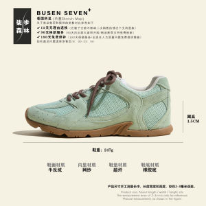 Comfortable Flat Bottom Mesh Sports Deqin Shoes Womens Casual Running Shoes Breathable Slip-On round Toe Low Heel Rubber Sole