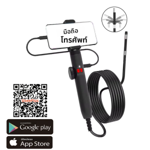 สองทาง 360 °   Borescope หมุนได้ กล้อง 1080P กล้องเอนโดสโคปพร้อมแสง โพรบกันน้ํา 6 มม. กล้องเอนโดสโคปพร้อมโทรศัพท์ Android/iOS