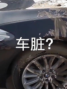 GTE Cordless High Pressure Car Washer Rechargeable Electric Water Foam Machine Water Jet Machine Cuci Kereta Automotive Motor Nozzle Pipe Snow Foam - Fulfilled by GTE SHOP