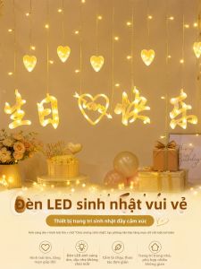 ANQIYUE | Birthday Decoration Curtain Lights