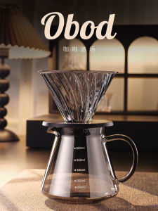 ชุดกระติกกาแฟแบบมือถือ Obod แก้ว กระติกกรอง V60 กระติกกาแฟแบบหยด Cloud Cup กระติกกาแฟแบบเทียบเคียง