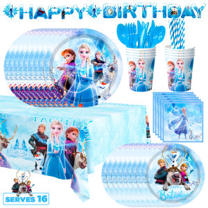 Frozen Birthday Party Supplies 144pcs Frozen Party Decorations&Tableware-Plates Napkins Banner etc Elsa Birthday Party Supplies
