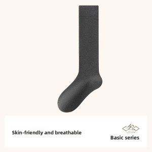 FENGTING | Compression Slimming Knee-High Socks
