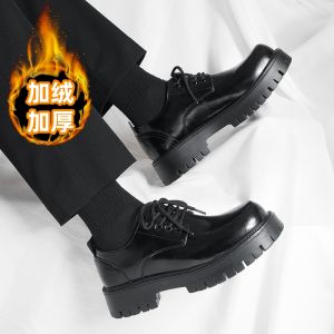 Mens Derby Martin Boots Low Help Thick Bottom Heightening British Style Winter New Casual Leather Shoes round Toe Rubber Sole